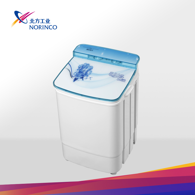 Compact Washing Machine for Small Spaces