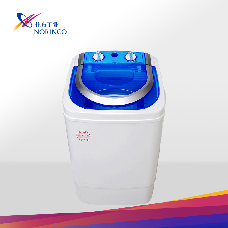 Compact Dual Tub Washing Machine