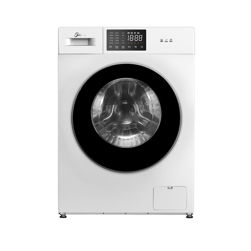 Front-Loading Washing Machine