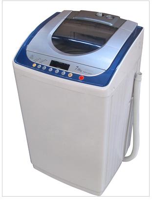 7.0 kg Top-Loading Washing Machine