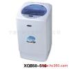 Compact Top-Loading Washing Machine