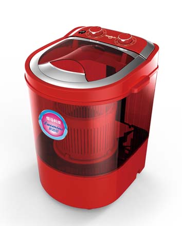 Washing Machine - Image 4