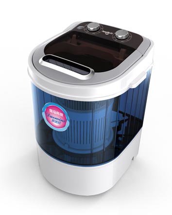 Washing Machine - Image 3