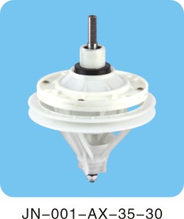 Washing Machine Speed Reducer
