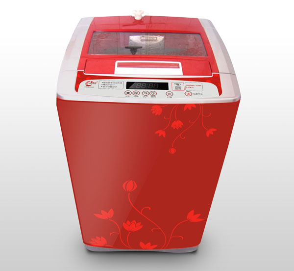 Top-Loading Washing Machine with Digital Display