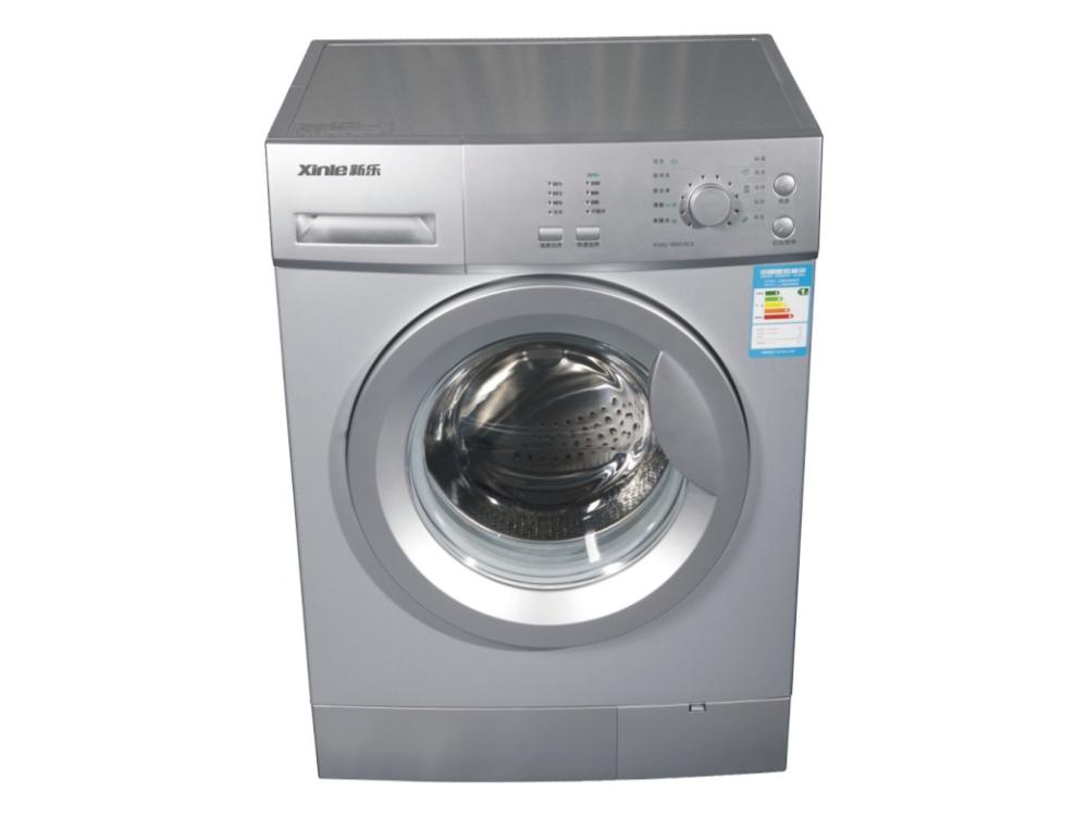 Front-Loading Washing Machine with Electronic Controls