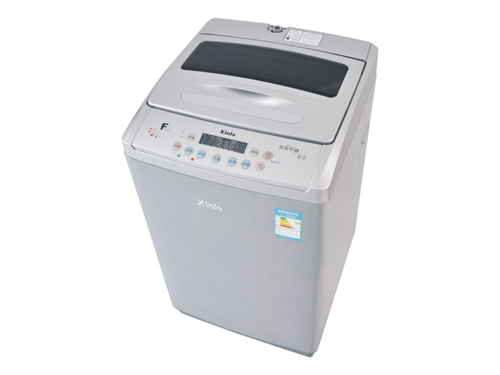 Top-Loading Washing Machine with Digital Display