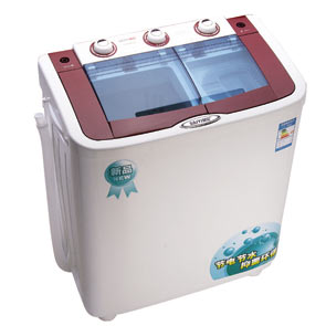 Twin Tub Washing Machine