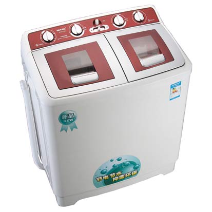Compact Twin Tub Washing Machine