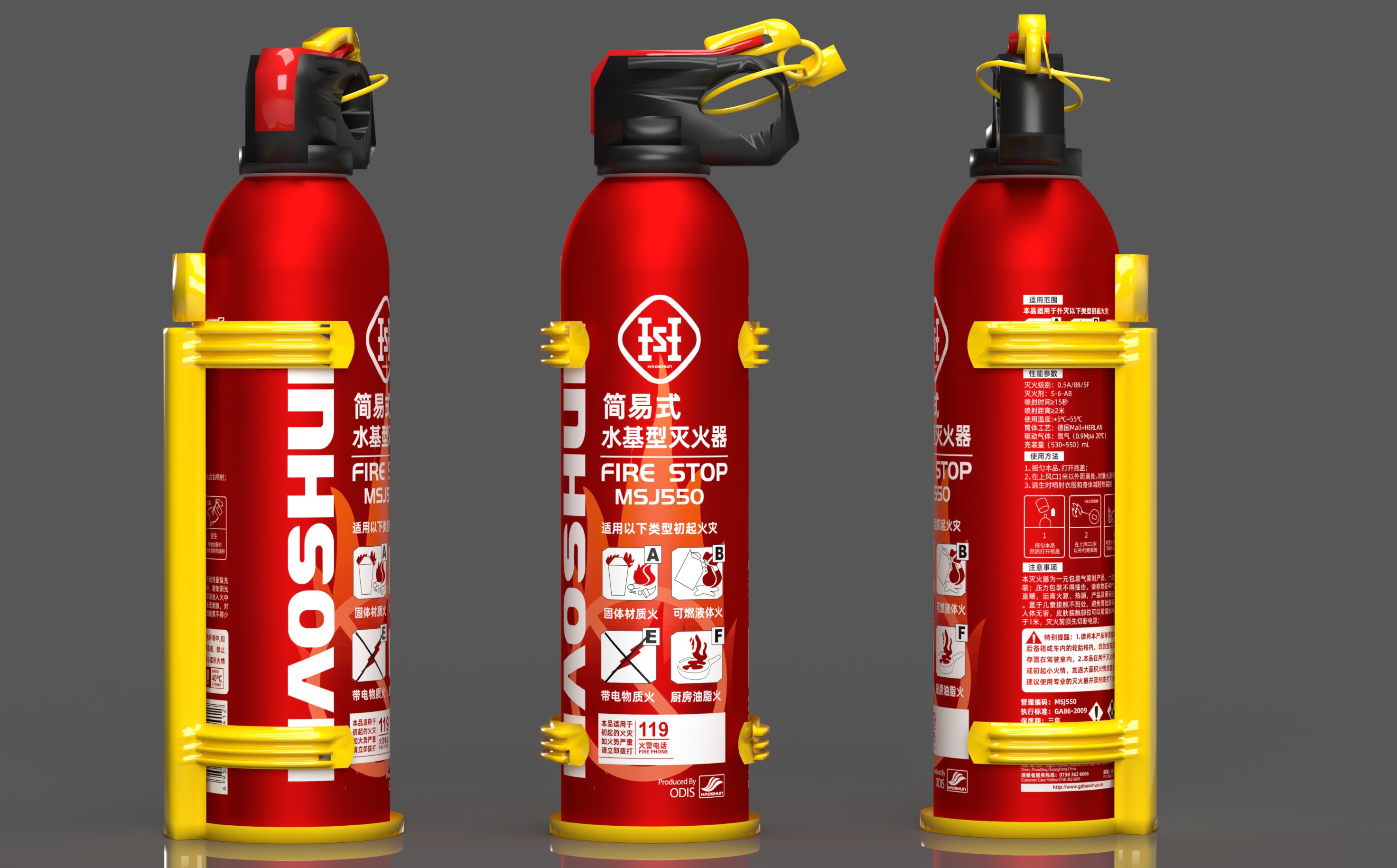 Portable Water-Based Fire Extinguisher for Vehicle and Home