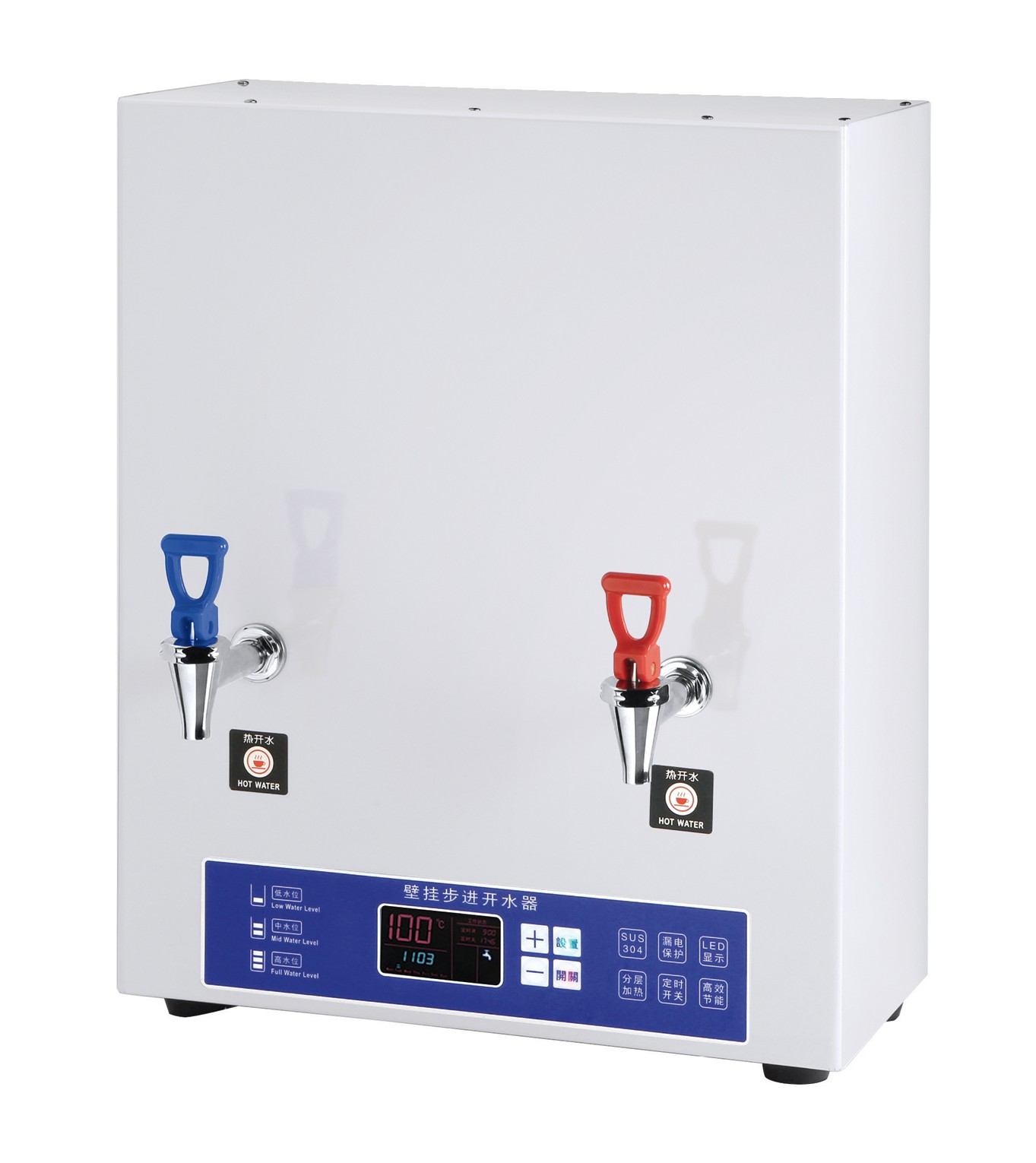 Wall-Mounted Hot and Cold Water Dispenser with Filter