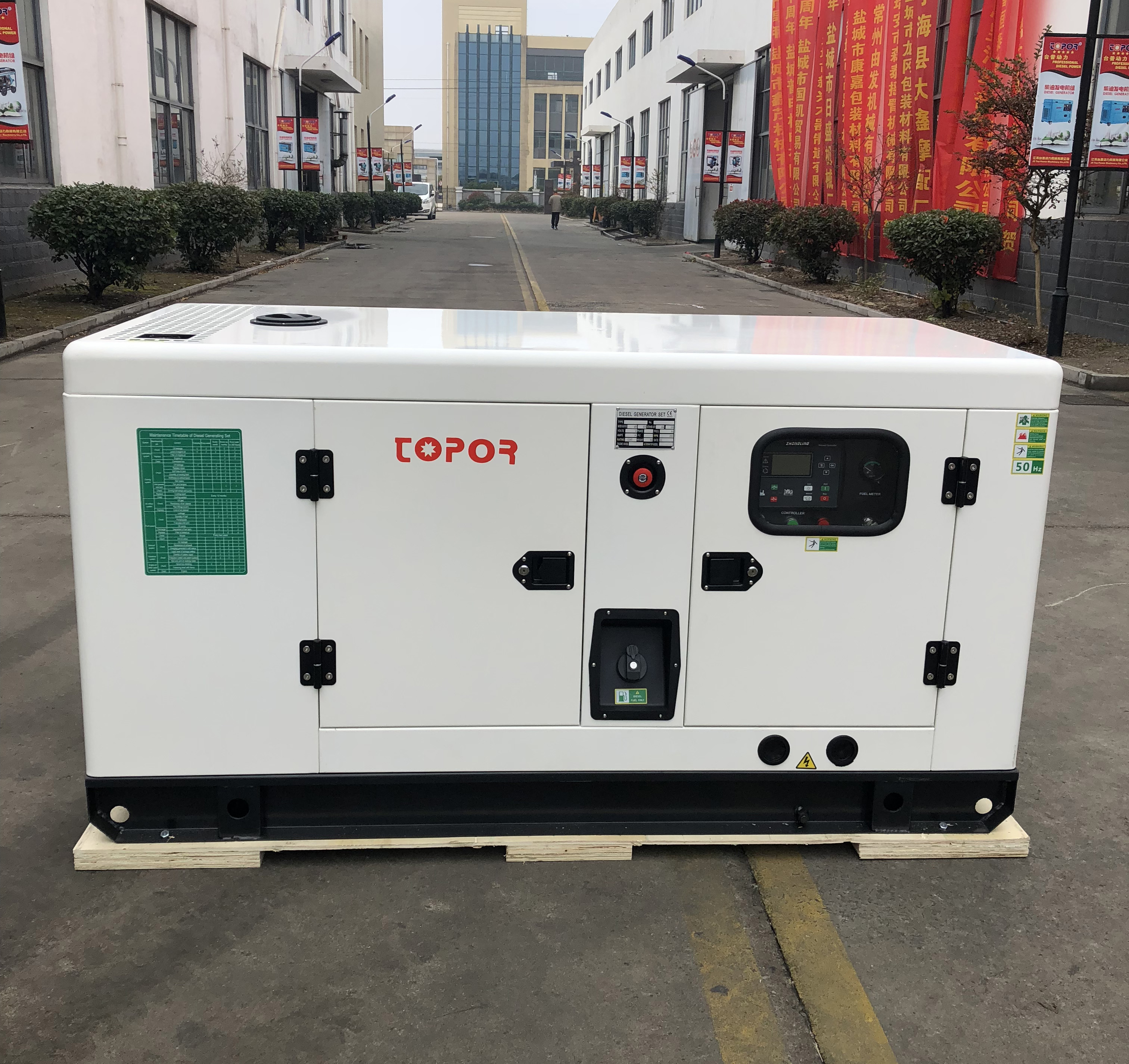 water cooled diesel generator - Image 3