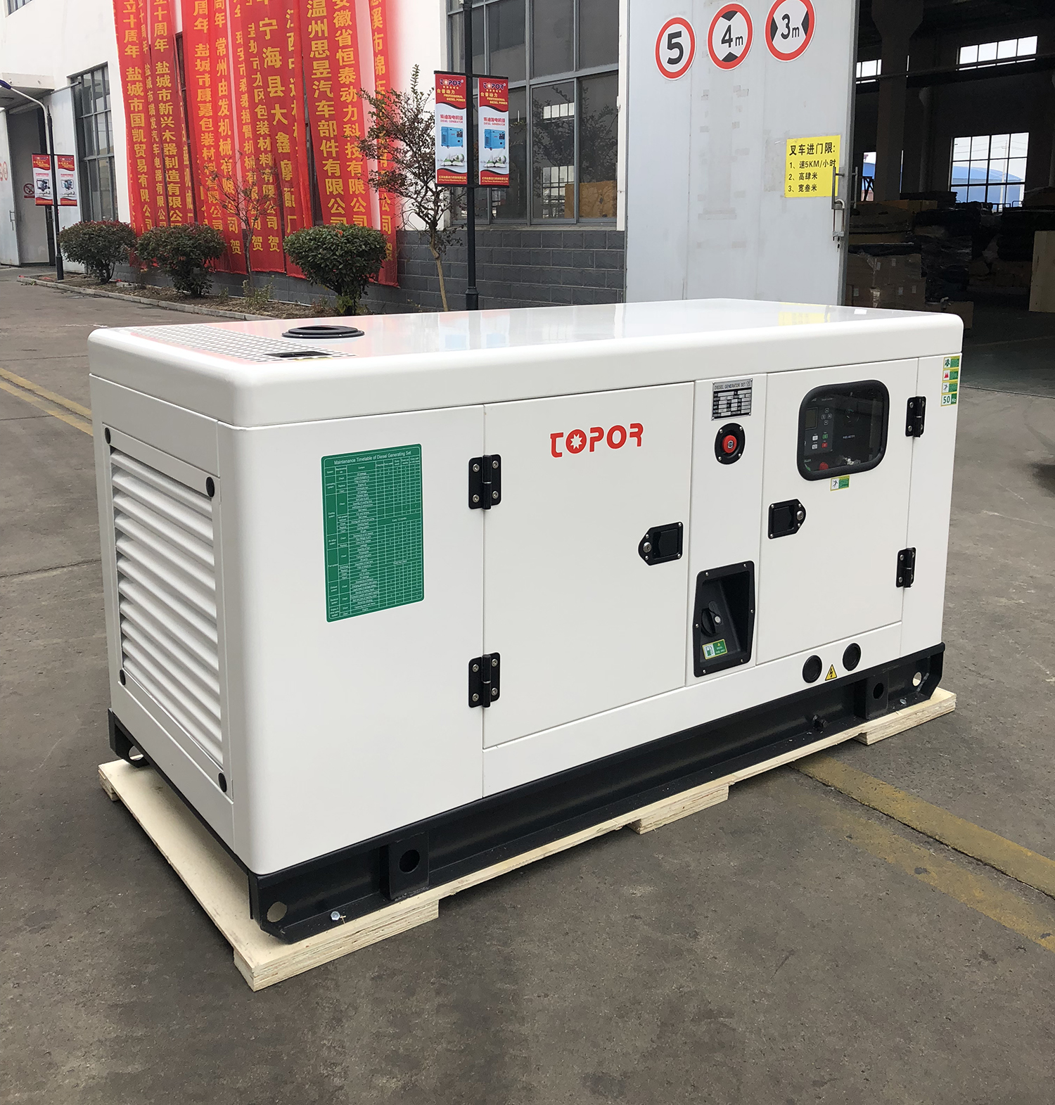 Water Cooled Diesel Power Generator