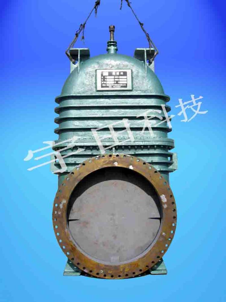Water-Cooled Hot Blast Valve DN500-1800