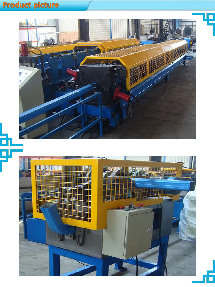 Front view of the water downpipe roll forming machine showing the control panel and safety enclosures.