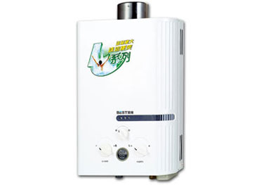 On-Demand Electric Water Heater