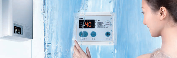Electric Instant Water Heater