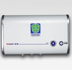 40L Electric Storage Water Heater