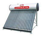 Solar Water Heater with Evacuated Tube Collectors