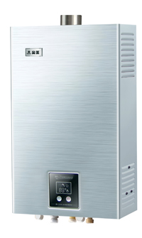 Wall-Mounted Water Heater with Digital Controls