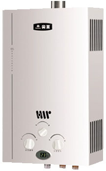 On-Demand Electric Water Heater