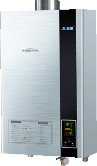 On-Demand Hot Water Heater