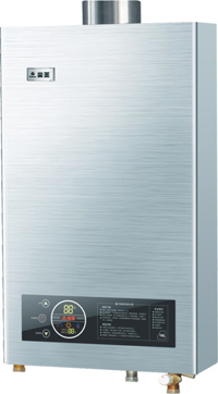 Residential Wall-Mounted Water Heater with Digital Display