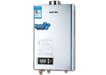 On-Demand Electric Water Heater