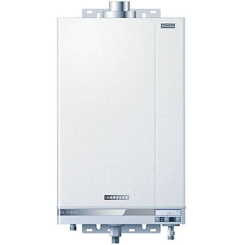 High-Efficiency Condensing Water Heater
