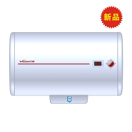 Digital Display Wall Mounted Water Heater