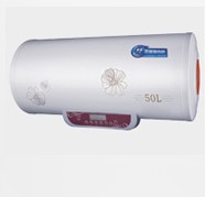 50L Electric Storage Water Heater