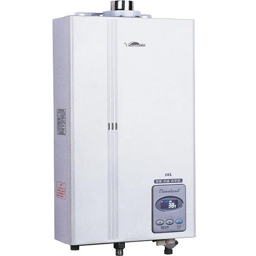 10L Electric Instant Water Heater