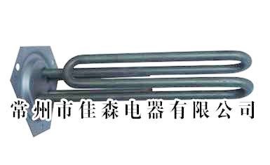 U-Shaped Immersion Water Heating Element with Flange