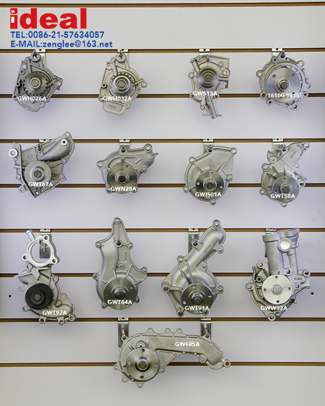 Automotive Water Pump