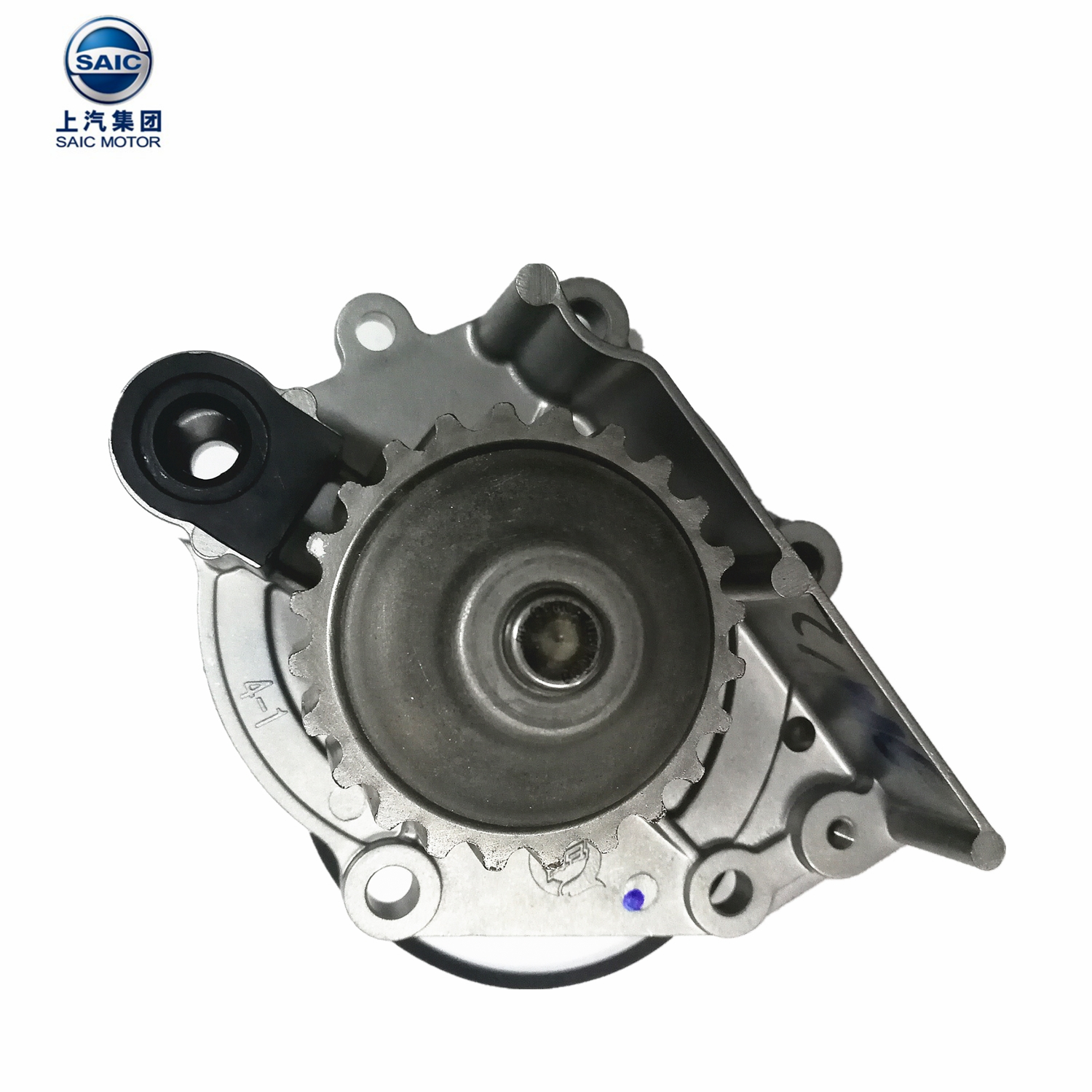 Water pump - Image 2