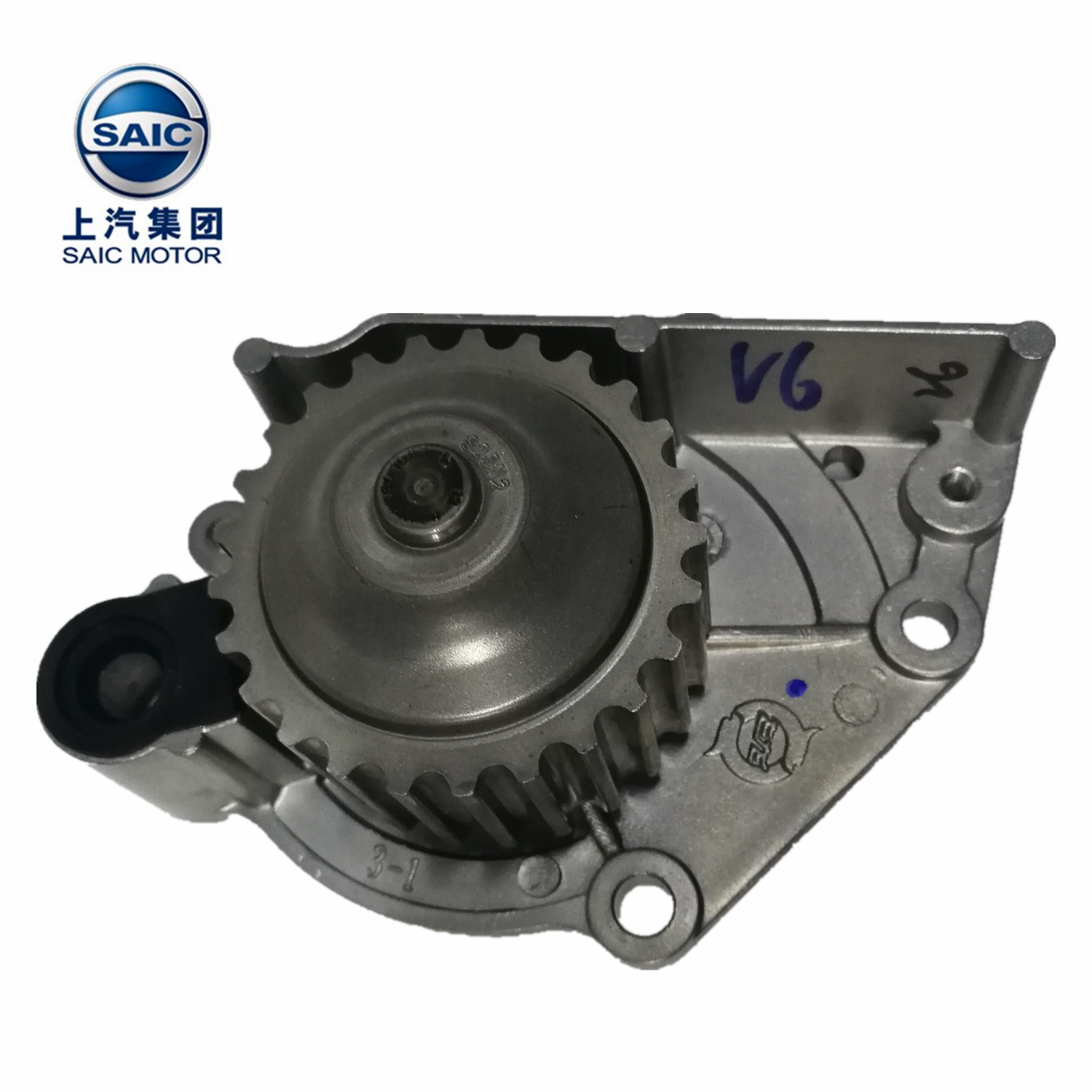 Water pump - Image 2