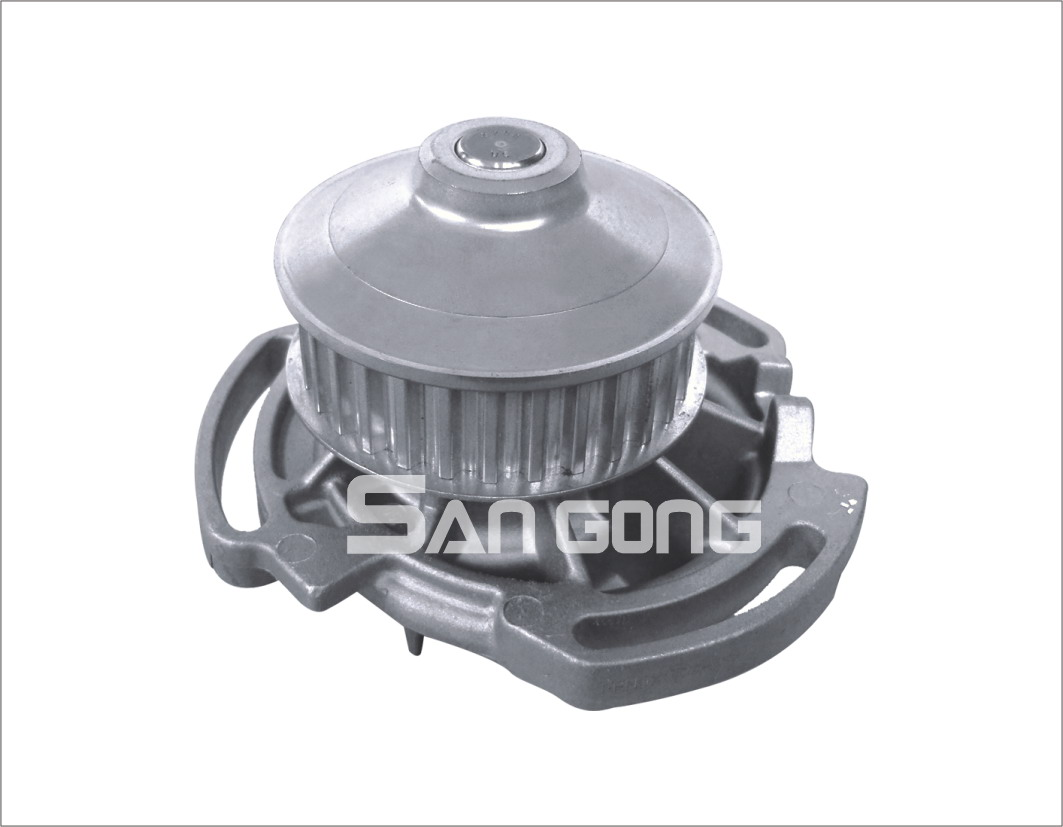 Cooling System Water Pump
