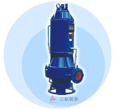 Submersible Sewage Pump