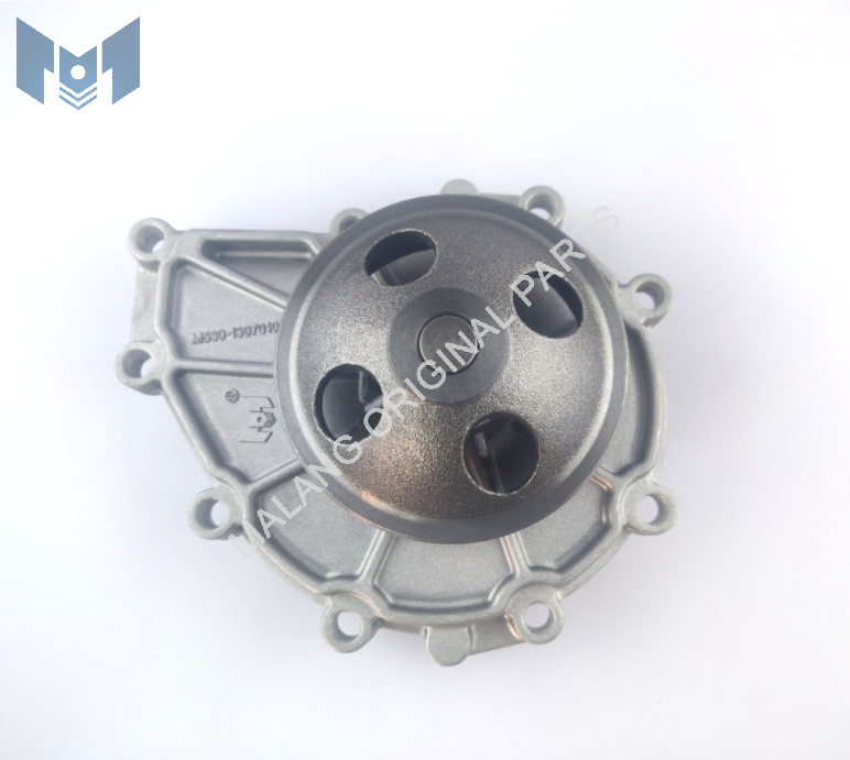 Water pump - Image 2