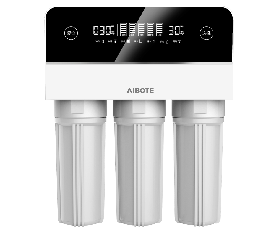 Multi-Stage Filtration Water Purification Machine