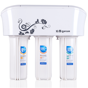 Three-Stage Water Purification System