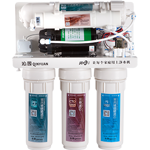 Household Reverse Osmosis Water Purification System
