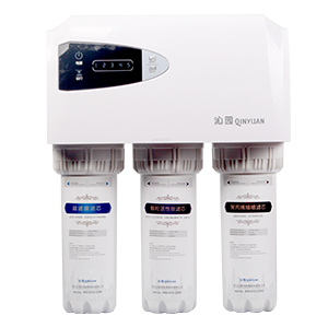 Multi-Stage Water Purification Machine