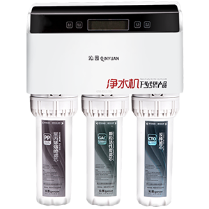 Wall-Mounted Water Purification Machine