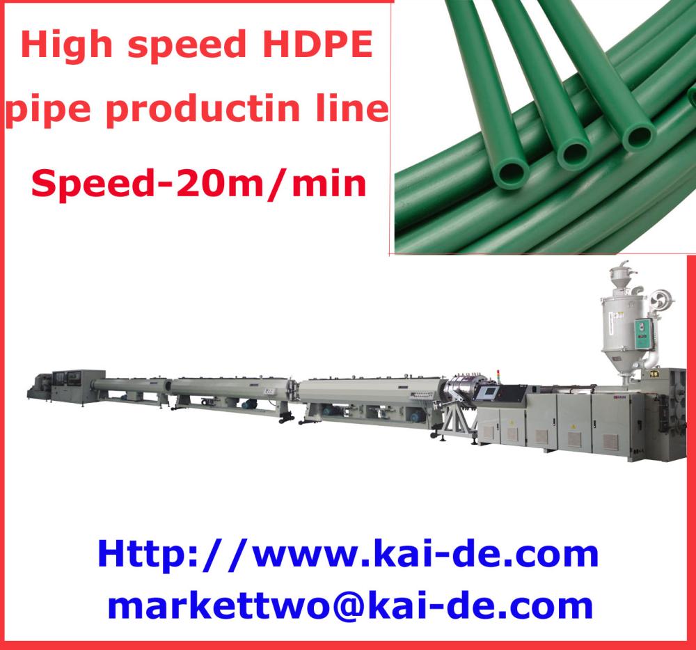Water supply HDPE pipe making machine - Image 4