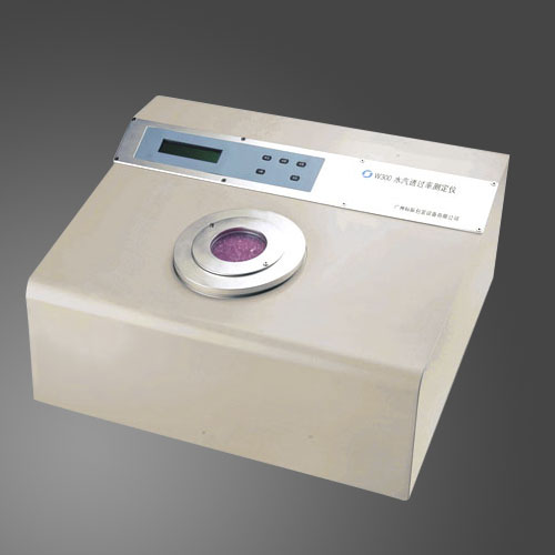 Water Vapor permeability analyzer ASTM D1653-03 - Image 3