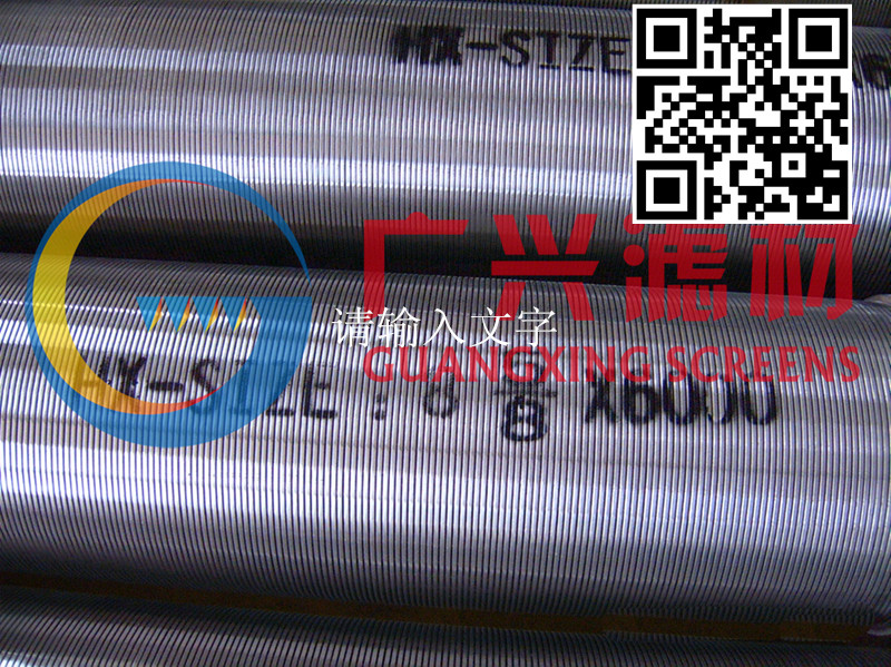 Water well Jonson / wire wrap screen / sand control screen - Image 3