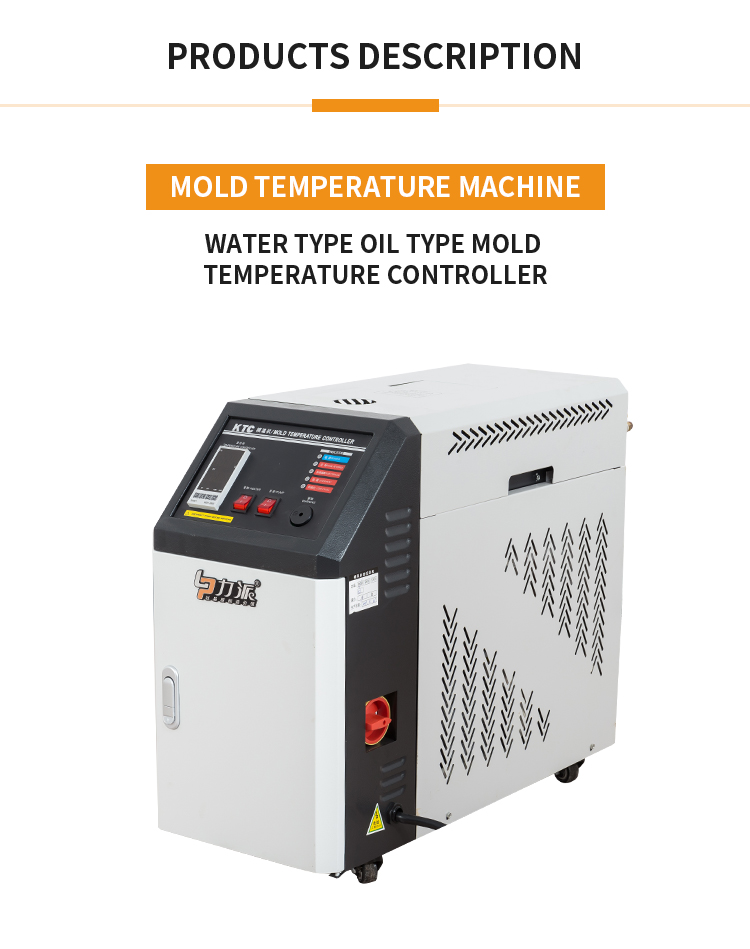 Overview of water and oil type mold temperature controller