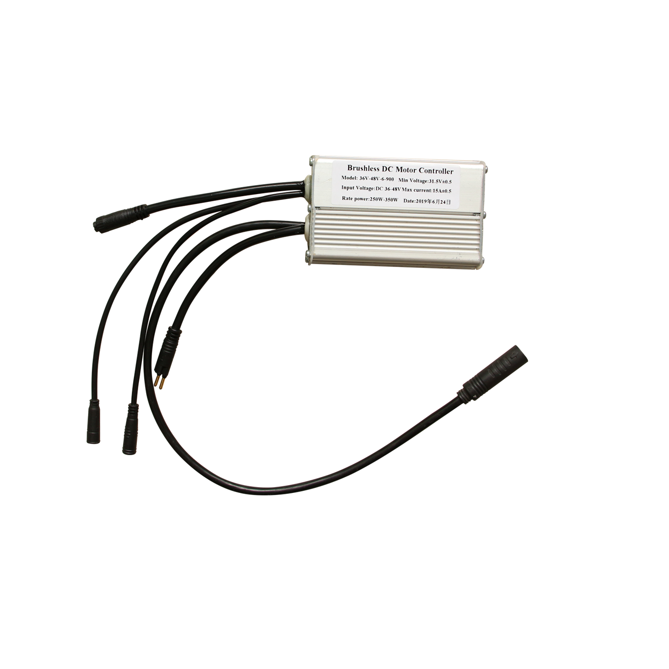 waterproof electric bike kits with LED - Image 2