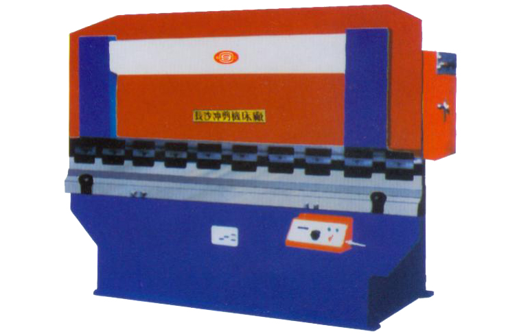 Hydraulic Press Brake for Metal Forming